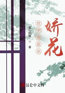 ps4逗比广告