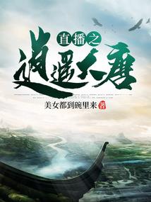 lol11号锁区