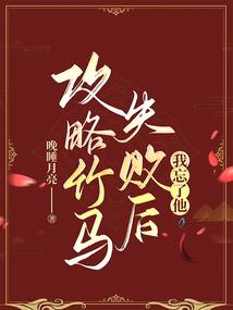 小x分身破解版16