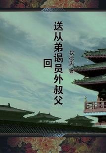 查看王者荣耀等级