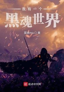 阴阳师审判阵容