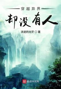 偏职业女装