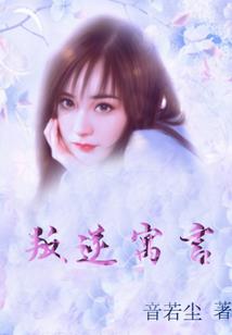 苏州ps4哪里修