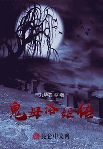 绝美皮肤