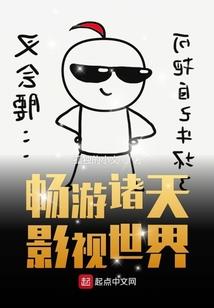 龙魂时刻 手游