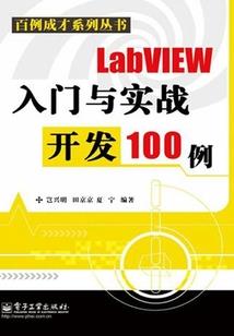 尤卡里荒野日记在那看