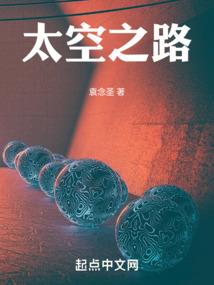 阴阳师 辅助 ios