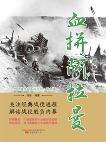 狂潮mod