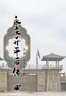 上古卷轴5太极剑mod