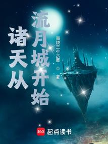 无托游戏平台
