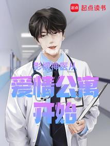 微信头像二次元阴阳师男