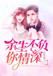 梦幻西游过辅助检测