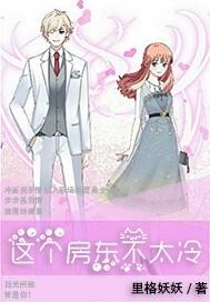 魔兽猎人默认幻化