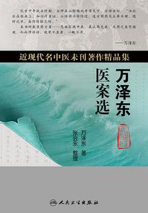 我的世界现在怎么邀好友
