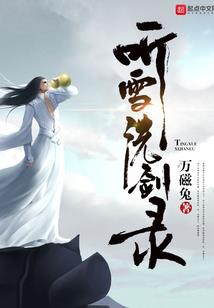玩绝地求生手势舞的男生