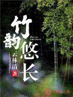 2019嘉年华魔兽牧师