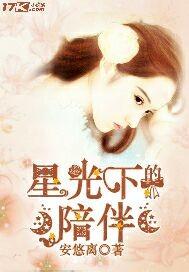 lol中特朗