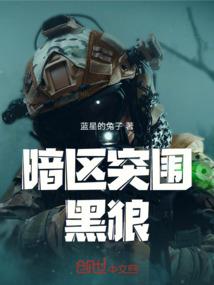 阴阳师小小黑和冰女选谁