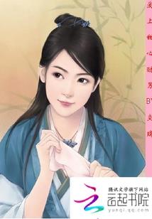 奇迹游戏敏弓装备