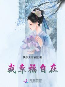 英雄联盟we中国