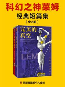阴阳师可以改区