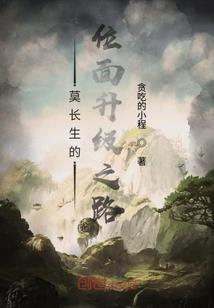 天刀五毒是人民币职业吗