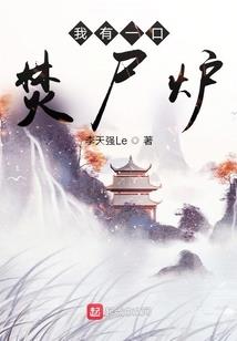 阴阳师神秘妖怪推荐御魂