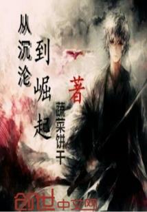 魔兽造房子地图