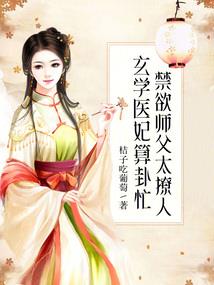 我眼中缤纷的世界