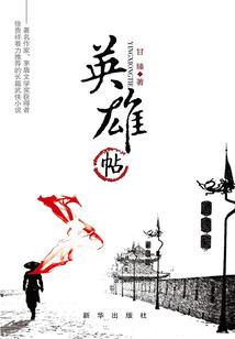 衬衣连衣裙职业