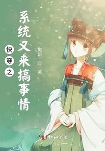 王者荣耀赵云纪元