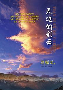 水利职业学院