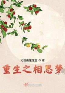 天刀新手一天升级