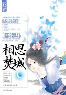 ps4恶魔窟
