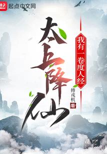 东莞救人英雄关腾飞