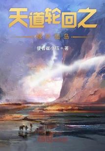 决战赤壁ps4