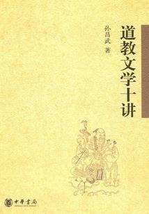 声控解压是什么职业