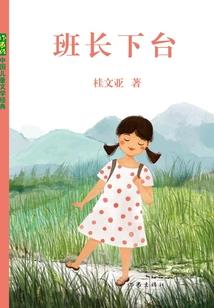 2022LOL韩服演员