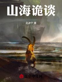 天刀 长天满潜修