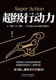 养成类单机版游戏