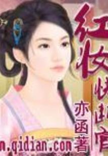 明星里都谁玩儿绝地求生