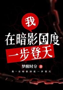野外潜水装备视频素材