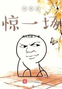 蓝色晶石英雄联盟