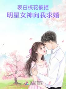 绝地军团打假