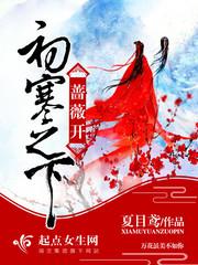 魔兽世界tbc猫德副本