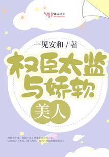 天刀神刀后期经脉