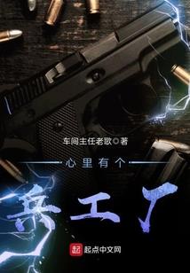fm职业道德