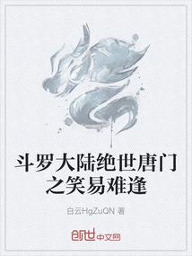 绝地弩图