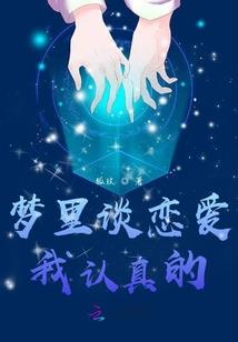 cf手游左轮能换购什么
