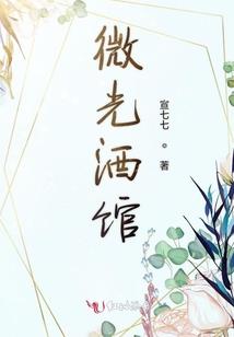 天刀床上动作
